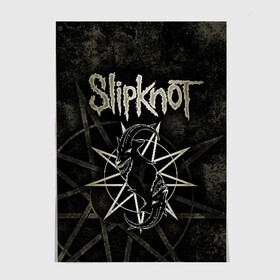 Постер с принтом Slipknot в Тюмени, 100% бумага
 | бумага, плотность 150 мг. Матовая, но за счет высокого коэффициента гладкости имеет небольшой блеск и дает на свету блики, но в отличии от глянцевой бумаги не покрыта лаком | slipknot | we are not your kind | альтернативный метал | грув метал | метал | музыка | ню метал | слипнот