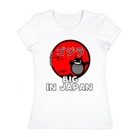 Женская футболка хлопок с принтом Big in Japan в Тюмени, 100% хлопок | прямой крой, круглый вырез горловины, длина до линии бедер, слегка спущенное плечо | big in japan | годзилла | японский флаг