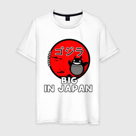 Мужская футболка хлопок с принтом Big in Japan в Тюмени, 100% хлопок | прямой крой, круглый вырез горловины, длина до линии бедер, слегка спущенное плечо. | Тематика изображения на принте: big in japan | годзилла | японский флаг