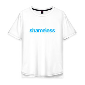 Мужская футболка хлопок Oversize с принтом Бесстыдники (бесстыжие) в Тюмени, 100% хлопок | свободный крой, круглый ворот, “спинка” длиннее передней части | gallagher | shameless | бесстыдники | бесстыжие | галлагер | галлагеры | камерон
