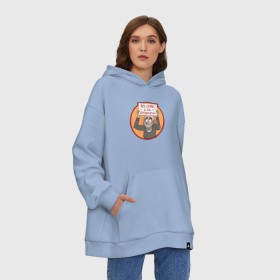 Худи SuperOversize хлопок с принтом Все козлы, а ты хорошенький! в Тюмени, 70% хлопок, 30% полиэстер, мягкий начес внутри | карман-кенгуру, эластичная резинка на манжетах и по нижней кромке, двухслойный капюшон
 | Тематика изображения на принте: 