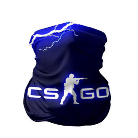 Бандана-труба 3D с принтом CS GO LIGHTNING STYLE в Тюмени, 100% полиэстер, ткань с особыми свойствами — Activecool | плотность 150‒180 г/м2; хорошо тянется, но сохраняет форму | Тематика изображения на принте: astralis | awp | counter strike | cs go | cs go global offensive | faze clan | hyper beast | team liquid | thunder | астралис | молнии | тим ликвид | фейз клан | хайпер бист | шторм