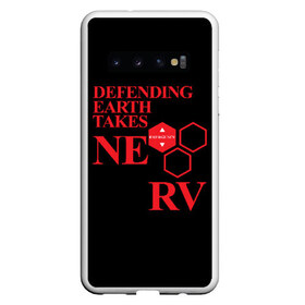 Чехол для Samsung Galaxy S10 с принтом NERV в Тюмени, Силикон | Область печати: задняя сторона чехла, без боковых панелей | Тематика изображения на принте: angel | eva | evangelion | neon genesis evangelion | nerv | аска лэнгли сорью | ева | евангелион | мисато кацураги | рей аянами | синдзи