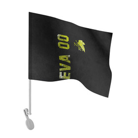 Флаг для автомобиля с принтом EVANGELION 00 в Тюмени, 100% полиэстер | Размер: 30*21 см | angel | eva | evangelion | neon genesis evangelion | nerv | аска лэнгли сорью | ева | евангелион | мисато кацураги | рей аянами | синдзи