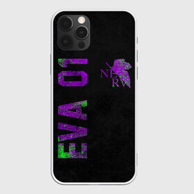 Чехол для iPhone 12 Pro Max с принтом EVANGELION в Тюмени, Силикон |  | angel | eva | evangelion | neon genesis evangelion | nerv | аска лэнгли сорью | ева | евангелион | мисато кацураги | рей аянами | синдзи