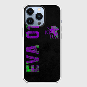 Чехол для iPhone 13 Pro с принтом Eva 01 в Тюмени,  |  | angel | eva | evangelion | neon genesis evangelion | nerv | аска лэнгли сорью | ева | евангелион | мисато кацураги | рей аянами | синдзи