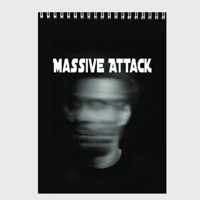Скетчбук с принтом Massive Attack в Тюмени, 100% бумага
 | 48 листов, плотность листов — 100 г/м2, плотность картонной обложки — 250 г/м2. Листы скреплены сверху удобной пружинной спиралью | грант маршалл | роберт дель ная | трип хоп