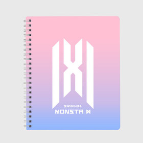 Тетрадь с принтом Monsta X в Тюмени, 100% бумага | 48 листов, плотность листов — 60 г/м2, плотность картонной обложки — 250 г/м2. Листы скреплены сбоку удобной пружинной спиралью. Уголки страниц и обложки скругленные. Цвет линий — светло-серый
 | Тематика изображения на принте: hyungwon | i.m | jooheon | k pop | kihyun | kpop | minhyuk | monbebe | monsta x | shownu | wonho | к поп | монста икс