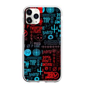 Чехол для iPhone 11 Pro матовый с принтом TWENTY ONE PILOTS в Тюмени, Силикон |  | Тематика изображения на принте: 21 pilots | 21p | bandito | blurryface | chlorine | joshua | ned | top | trench | twenty one pilots | tyler | бандито | нэд | тренч