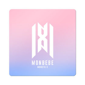 Магнит виниловый Квадрат с принтом Monbebe - Monsta X в Тюмени, полимерный материал с магнитным слоем | размер 9*9 см, закругленные углы | Тематика изображения на принте: hyungwon | i.m | jooheon | k pop | kihyun | kpop | minhyuk | monbebe | monsta x | shownu | wonho | к поп | монста икс