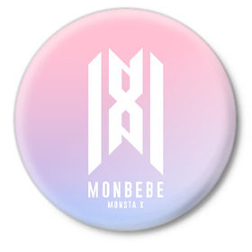 Значок с принтом Monbebe - Monsta X в Тюмени,  металл | круглая форма, металлическая застежка в виде булавки | Тематика изображения на принте: hyungwon | i.m | jooheon | k pop | kihyun | kpop | minhyuk | monbebe | monsta x | shownu | wonho | к поп | монста икс