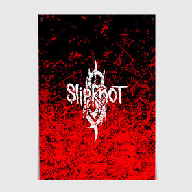 Постер с принтом SLIPKNOT в Тюмени, 100% бумага
 | бумага, плотность 150 мг. Матовая, но за счет высокого коэффициента гладкости имеет небольшой блеск и дает на свету блики, но в отличии от глянцевой бумаги не покрыта лаком | corey taylor | mick thomson. | music | slipknot | we are not your kind | альтернативный метал | готик | грув метал | метал | музыка | ню метал | слипкнот | слипнот