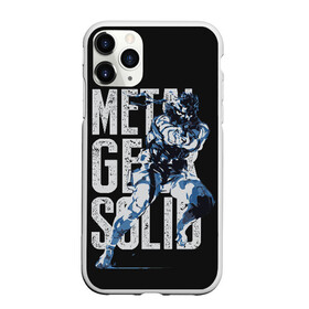Чехол для iPhone 11 Pro матовый с принтом Metal Gear в Тюмени, Силикон |  | big boss | gear | hideo kojima | konami | metal | mgs | mgs5 | raiden | snake | solid | большой босс | конами | мгс | металл | райден | снейка | твердый | хидео кодзима | шестерни
