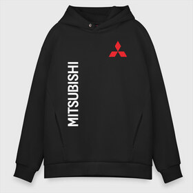 Мужское худи Oversize хлопок с принтом MITSUBISHI в Тюмени, френч-терри — 70% хлопок, 30% полиэстер. Мягкий теплый начес внутри —100% хлопок | боковые карманы, эластичные манжеты и нижняя кромка, капюшон на магнитной кнопке | mitsubishi | sport | митсубиси | митсубиши | спорт