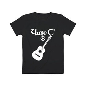 Детская футболка хлопок с принтом Чиж и Ко в Тюмени, 100% хлопок | круглый вырез горловины, полуприлегающий силуэт, длина до линии бедер | Тематика изображения на принте: rock | рок группа | русский рок | чиж