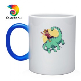 Кружка хамелеон с принтом Ковбой на Динозавре в Тюмени, керамика | меняет цвет при нагревании, емкость 330 мл | Тематика изображения на принте: dinosaur | дино | динозавр | ковбой
