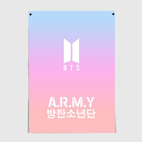 Постер с принтом РЮКЗАК BTS ARMY в Тюмени, 100% бумага
 | бумага, плотность 150 мг. Матовая, но за счет высокого коэффициента гладкости имеет небольшой блеск и дает на свету блики, но в отличии от глянцевой бумаги не покрыта лаком | Тематика изображения на принте: bangtan boys | bt21 | bts | бтс