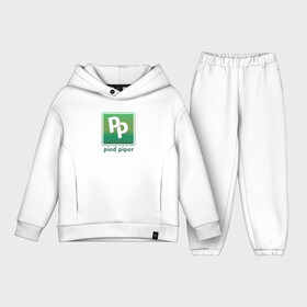 Детский костюм хлопок Oversize с принтом Pied Piper в Тюмени,  |  | company | geek | logo | nerd | pied | piper | series | silicon valley | uniform | ботаники | вымышленная компания | гики | компания | логотип | пегий дудочник | программисты | сериал | силиконовая долина | форма