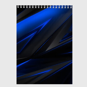 Скетчбук с принтом Blue and Black в Тюмени, 100% бумага
 | 48 листов, плотность листов — 100 г/м2, плотность картонной обложки — 250 г/м2. Листы скреплены сверху удобной пружинной спиралью | Тематика изображения на принте: 3d | 3д | black | blue | texture | геометрия | красно синее | синий | текстуры | фигуры | черный