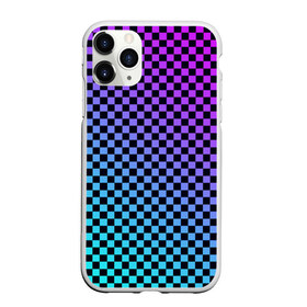 Чехол для iPhone 11 Pro матовый с принтом Checkerboard gradient в Тюмени, Силикон |  | Тематика изображения на принте: checkerboard | gradient | бойчик | градиент | клетка. ячейка | орнамент | френдзона | шахматная. доска | шашечки