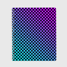 Тетрадь с принтом Checkerboard gradient в Тюмени, 100% бумага | 48 листов, плотность листов — 60 г/м2, плотность картонной обложки — 250 г/м2. Листы скреплены сбоку удобной пружинной спиралью. Уголки страниц и обложки скругленные. Цвет линий — светло-серый
 | checkerboard | gradient | бойчик | градиент | клетка. ячейка | орнамент | френдзона | шахматная. доска | шашечки