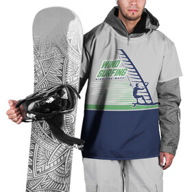Накидка на куртку 3D с принтом Ride the wave в Тюмени, 100% полиэстер |  | surf | wind | wind surfing | windsurfing | винд серфинг | виндсерфинг | экстрим