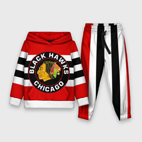 Детский костюм 3D (с толстовкой) с принтом Chicago Blackhawks в Тюмени,  |  | blackhawks | chicago | индеец | чикаго блээкхокс