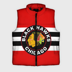 Мужской жилет утепленный 3D с принтом Chicago Blackhawks в Тюмени,  |  | blackhawks | chicago | индеец | чикаго блээкхокс