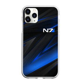 Чехол для iPhone 11 Pro матовый с принтом MASS EFFECT N7 в Тюмени, Силикон |  | abstract | geometry | metal | n7 | still | stripes | texture | абстракция | броня | геометрия | костюм | масс эффект | металл | н7 | сталь | стальная броня | текстура | шепард