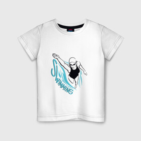 Детская футболка хлопок с принтом Swimming в Тюмени, 100% хлопок | круглый вырез горловины, полуприлегающий силуэт, длина до линии бедер | swim | swimming | synchronized swimming | водный спорт | плавание | пловец | синхронное плавание | спорт