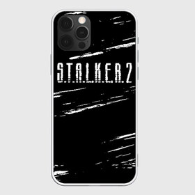 Чехол для iPhone 12 Pro Max с принтом S T A L K E R 2 в Тюмени, Силикон |  | chernobyl | game | games | gsc | logo | s.t.a.l.k.e.r. | stalker | stalker 2 | stalker2 | world | игра | игры | лого | противогаз | с.т.а.л.к.е.р. | символ | сталкер | сталкер 2 | сталкер2 | чернобыль