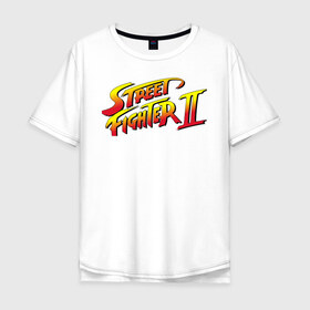 Мужская футболка хлопок Oversize с принтом Street Fighter 2 в Тюмени, 100% хлопок | свободный крой, круглый ворот, “спинка” длиннее передней части | Тематика изображения на принте: street fighter | стрит файтер