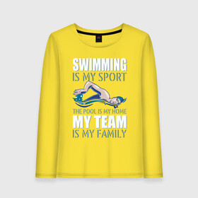 Женский лонгслив хлопок с принтом Swimming is my sport в Тюмени, 100% хлопок |  | dive | diving | swim | swimming | synchronized swimming | водный спорт | дайвинг | плавание | пловец | синхронное плавание | спорт