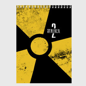 Скетчбук с принтом S T A L K E R 2 в Тюмени, 100% бумага
 | 48 листов, плотность листов — 100 г/м2, плотность картонной обложки — 250 г/м2. Листы скреплены сверху удобной пружинной спиралью | chernobyl | game | games | gsc | logo | s.t.a.l.k.e.r. | stalker | stalker 2 | stalker2 | world | игра | игры | лого | противогаз | с.т.а.л.к.е.р. | символ | сталкер | сталкер 2 | сталкер2 | чернобыль
