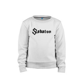 Детский свитшот хлопок с принтом Sabaton в Тюмени, 100% хлопок | круглый вырез горловины, эластичные манжеты, пояс и воротник | battle metal | primo victoria | sabaton | the art of war | the great war | группа | йоаким броден | латный ботинок | метал | пауэр | рыцарские доспехи | сабатон | собатон | хэви