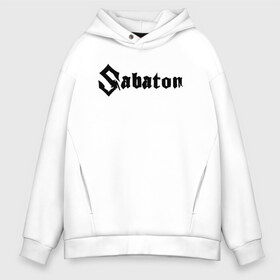 Мужское худи Oversize хлопок с принтом Sabaton в Тюмени, френч-терри — 70% хлопок, 30% полиэстер. Мягкий теплый начес внутри —100% хлопок | боковые карманы, эластичные манжеты и нижняя кромка, капюшон на магнитной кнопке | battle metal | primo victoria | sabaton | the art of war | the great war | группа | йоаким броден | латный ботинок | метал | пауэр | рыцарские доспехи | сабатон | собатон | хэви