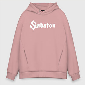 Мужское худи Oversize хлопок с принтом Sabaton в Тюмени, френч-терри — 70% хлопок, 30% полиэстер. Мягкий теплый начес внутри —100% хлопок | боковые карманы, эластичные манжеты и нижняя кромка, капюшон на магнитной кнопке | battle metal | primo victoria | sabaton | the art of war | the great war | группа | йоаким броден | латный ботинок | метал | пауэр | рыцарские доспехи | сабатон | собатон | хэви