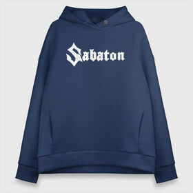 Женское худи Oversize хлопок с принтом Sabaton в Тюмени, френч-терри — 70% хлопок, 30% полиэстер. Мягкий теплый начес внутри —100% хлопок | боковые карманы, эластичные манжеты и нижняя кромка, капюшон на магнитной кнопке | battle metal | primo victoria | sabaton | the art of war | the great war | группа | йоаким броден | латный ботинок | метал | пауэр | рыцарские доспехи | сабатон | собатон | хэви