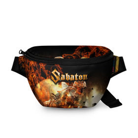 Поясная сумка 3D с принтом Sabaton в Тюмени, 100% полиэстер | плотная ткань, ремень с регулируемой длиной, внутри несколько карманов для мелочей, основное отделение и карман с обратной стороны сумки застегиваются на молнию | heavy | metal | power | sabaton | метал | пауэр | сабатон | хэви