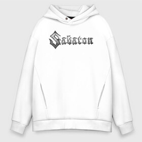 Мужское худи Oversize хлопок с принтом Sabaton в Тюмени, френч-терри — 70% хлопок, 30% полиэстер. Мягкий теплый начес внутри —100% хлопок | боковые карманы, эластичные манжеты и нижняя кромка, капюшон на магнитной кнопке | battle metal | primo victoria | sabaton | the art of war | the great war | группа | йоаким броден | латный ботинок | метал | пауэр | рыцарские доспехи | сабатон | собатон | хэви