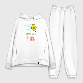 Женский костюм хлопок Oversize с принтом All you need is run в Тюмени,  |  | fitness | good morning | jogging | motivation | run | runners | sport | sprint | бег | бегун | зож | легкая атлетика | мотивация | спорт | успех | утро | фитнес