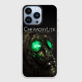 Чехол для iPhone 13 Pro с принтом CHERNOBYLITE ПРОТИВОГАЗ в Тюмени,  |  | anomaly | chernobyl | chernobylite | game | games | horror | logo | metro | stalker | symbol | аномалии | игра | игры | лого | логотип | метро | символ | сталкер | ужасы | хоррор | чернобылит | чернобыль