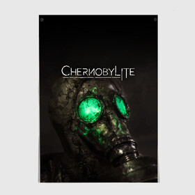 Постер с принтом CHERNOBYLITE в Тюмени, 100% бумага
 | бумага, плотность 150 мг. Матовая, но за счет высокого коэффициента гладкости имеет небольшой блеск и дает на свету блики, но в отличии от глянцевой бумаги не покрыта лаком | anomaly | chernobyl | chernobylite | game | games | horror | logo | metro | stalker | symbol | аномалии | игра | игры | лого | логотип | метро | символ | сталкер | ужасы | хоррор | чернобылит | чернобыль