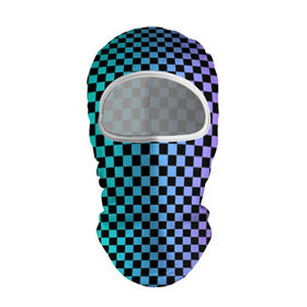 Балаклава 3D с принтом Checkerboard Color в Тюмени, 100% полиэстер, ткань с особыми свойствами — Activecool | плотность 150–180 г/м2; хорошо тянется, но при этом сохраняет форму. Закрывает шею, вокруг отверстия для глаз кайма. Единый размер | checkerboard | gradient | бойчик | в клетку | в клеточку | градиент | клетка | музыка | орнамент | френдзона | шахматная доска | шашки