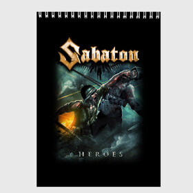 Скетчбук с принтом Sabaton в Тюмени, 100% бумага
 | 48 листов, плотность листов — 100 г/м2, плотность картонной обложки — 250 г/м2. Листы скреплены сверху удобной пружинной спиралью | heavy metal | heroes | sabaton | the great war | the last stand | группы | метал | музыка | сабатон | хэви метал