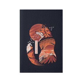 Обложка для паспорта матовая кожа с принтом Японская Лиса в Тюмени, натуральная матовая кожа | размер 19,3 х 13,7 см; прозрачные пластиковые крепления | Тематика изображения на принте: cute | fox | foxes | japan | japanese | kitsune | miyagi | tokyo | village | деревня | кицунэ | лиса | лисы | милый | мияги | токио | япония | японский