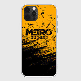 Чехол для iPhone 12 Pro Max с принтом METRO EXODUS в Тюмени, Силикон |  | Тематика изображения на принте: exodus | horror | metro | survival | исход | метро | мутация | оружия | сталкер | стелс | шутер | эксодус. | экшен