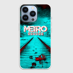 Чехол для iPhone 13 Pro с принтом METRO EXODUS в Тюмени,  |  | Тематика изображения на принте: exodus | horror | metro | survival | исход | метро | мутация | оружия | сталкер | стелс | шутер | эксодус. | экшен