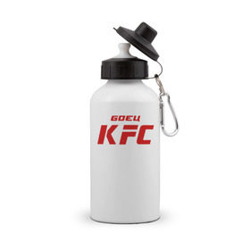 Бутылка спортивная с принтом Боец KFC в Тюмени, металл | емкость — 500 мл, в комплекте две пластиковые крышки и карабин для крепления | kfc | mma | боец | кафе | курочка | спорт