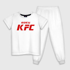 Детская пижама хлопок с принтом Боец KFC в Тюмени, 100% хлопок |  брюки и футболка прямого кроя, без карманов, на брюках мягкая резинка на поясе и по низу штанин
 | Тематика изображения на принте: kfc | mma | боец | кафе | курочка | спорт